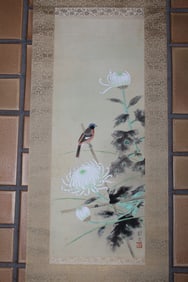 Japanese Ink and Watercolor Painting on Silk Scroll of Bird and Flowers