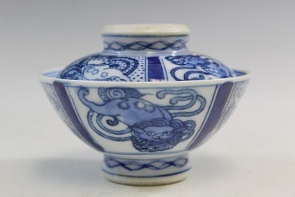 Japanese Blue and White Porcelain Tea Cup