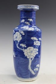 Chinese Blue and White Porcelain Vase