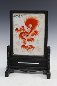Chinese Iron-red Foo Dogs Porcelain Plaque Table Screen