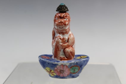 Chinese Famille Rose Porcelain Snuff Bottle