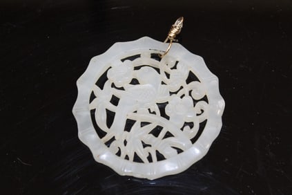 Chinese Carved Jade Pendant