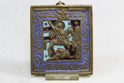 Russian Travel Icon, 19th C. Bronze with Blue and Red Enamel.