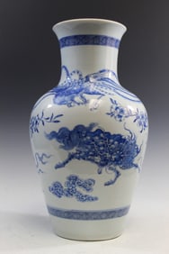 Large Japanese Blue and White Porcelain Vase