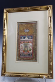 Antique Indian Painting