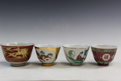 Four Asian Porcelain Cups