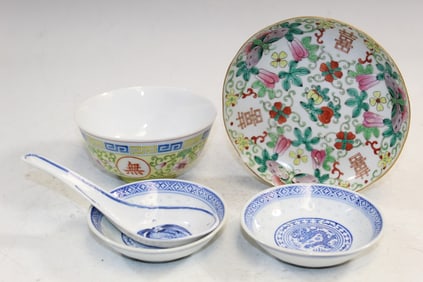 Group of Chinese Porcelain Items.