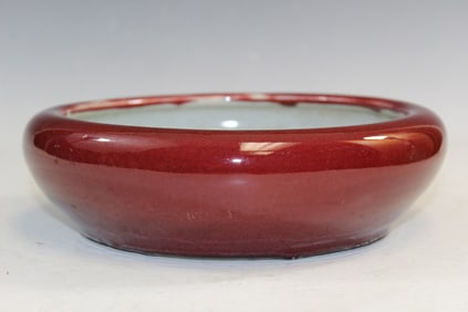 Chinese Red Glazed Brush Washer