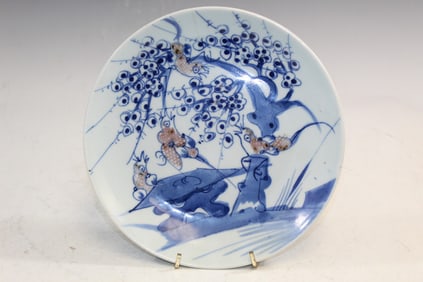 Chinese Blue and White and Underglaze Red Bird and Flowers Porcelain Dish