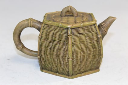 Chinese Yixing Teapot