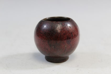 Chinese Brown Glazed Small Pottery Water Coupe