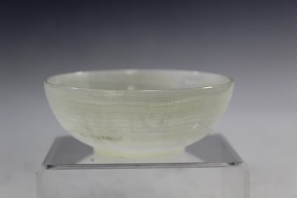 Carved Stone Bowl