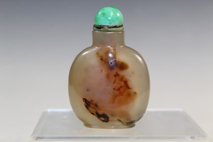 Chinese Agate Snuff Bottle