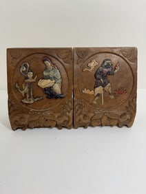 Chinese wood book ends