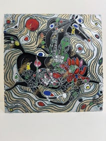 Tiefeng Jiang, "Nobility" signed limited edition serigraph