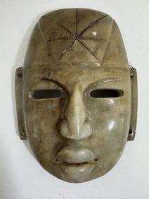 Vintage Mayan Incan Aztec carved stone mask
