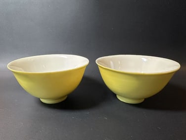 Pair of Chinese yellow glazed porcelain cups, Guangxu mark.