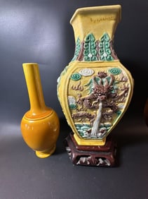 Two Chinese yellow glazed porcelain vases.