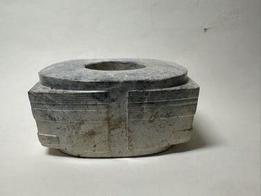 Chinese jade carving.