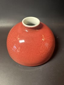 Chinese red glazed porcelain vase.