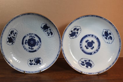 Pair of Chinese Blue and White Porcelain Dishes