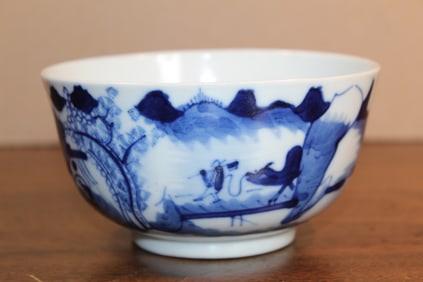 Chinese Blue and White Porcelain Bowl