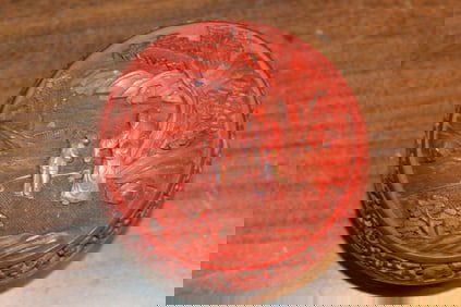 Chinese Cinnabar Box