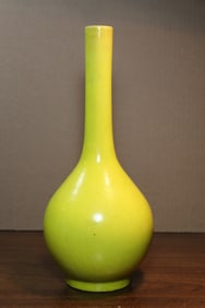 Yellow Porcelain Vase