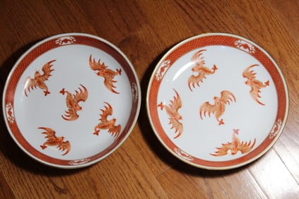 Pair of Chinese Iron Red Porcelain Plates