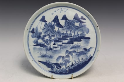 Chinese Blue and White Porcelain Tea Tray