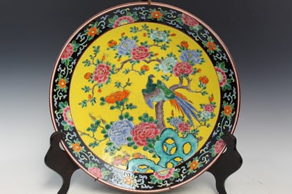 Large Japanese Porcelain Charger