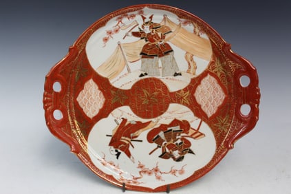 Japanese Porcelain Tray