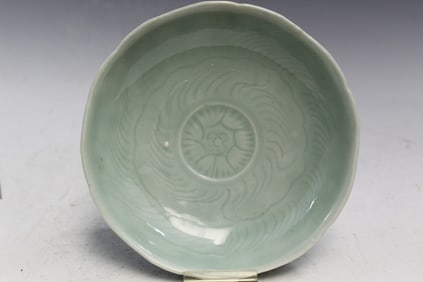 Chinese Celadon Glazed Porcelain Dish