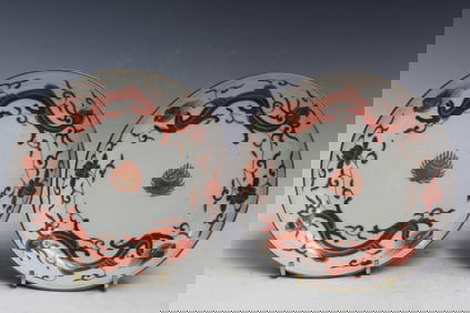 Pair of Japanese Porcelain Dishes