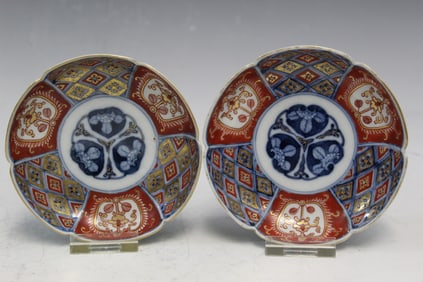 Pair of Chinese Imari Porcelain Dishes