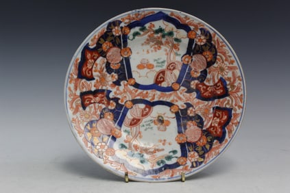Japanese Imari Dish