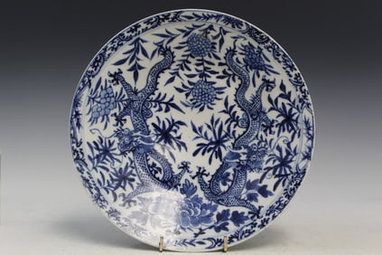 Chinese Blue and White Porcelain Dragon Dish