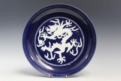 Chinese Blue Glazed Porcelain Dish with Dragon Decoration
