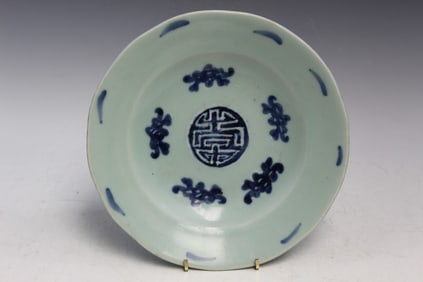 Chinese Celadon Glazed Blue and White Porcelain Plate