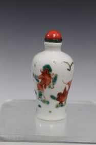 Chinese Famille Rose Porcelain Snuff Bottle -Gold Fishes