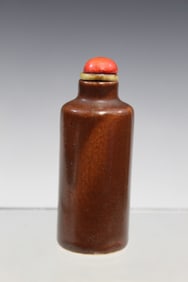 Chinese Brown Glazed Porcelain Snuff Bottle