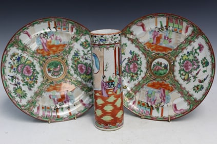 Pair of Chinese Rose Medallion Porcelain Dishes and Brush Pot