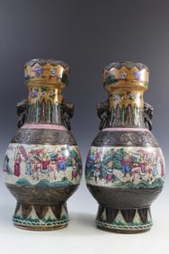 Pair of Very Rare Chinese Crackle Glaze Famille Rose Porcelain Vases