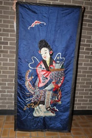 Chinese Silk Embroidery Panel