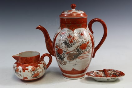 A Group of Japanese Kutani Porcelain Items