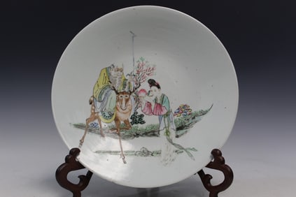 Chinese Famille Rose Porcelain Plate