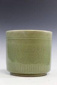 Chinese Celadon Porcelain Brush Pot