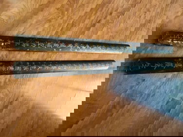 Two Chinese carved wood door hangings