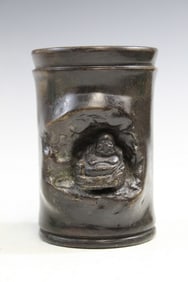 Japanese Bronze Brush Pot