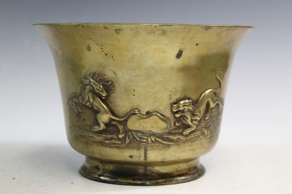 Japanese Brass Planter